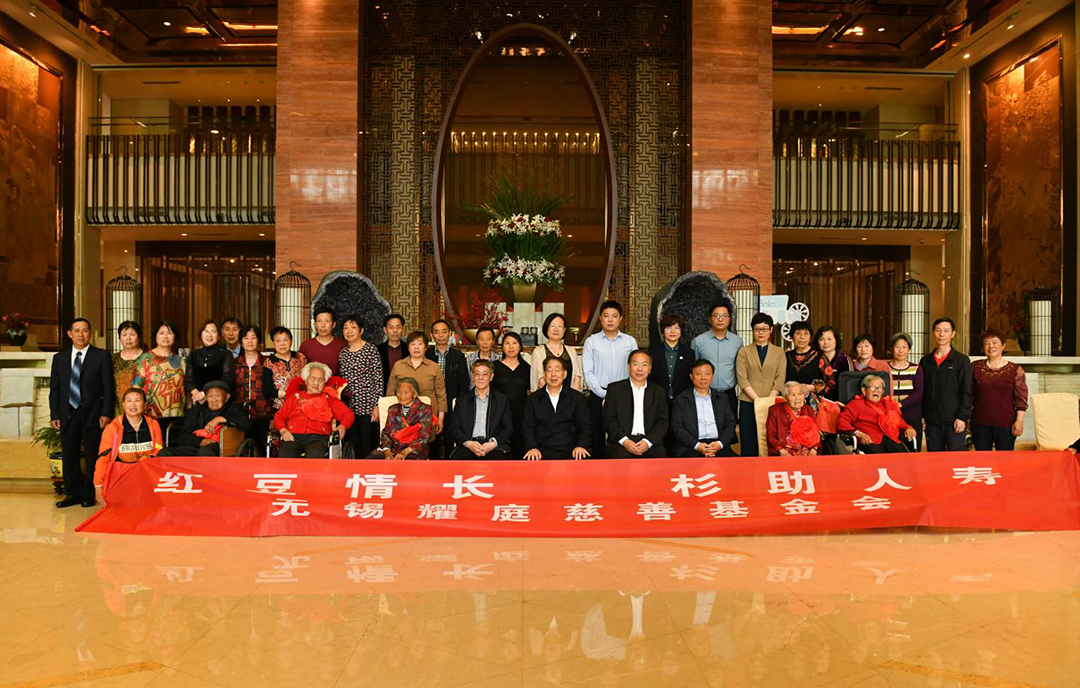 關愛百歲老人583 關愛百歲老人583