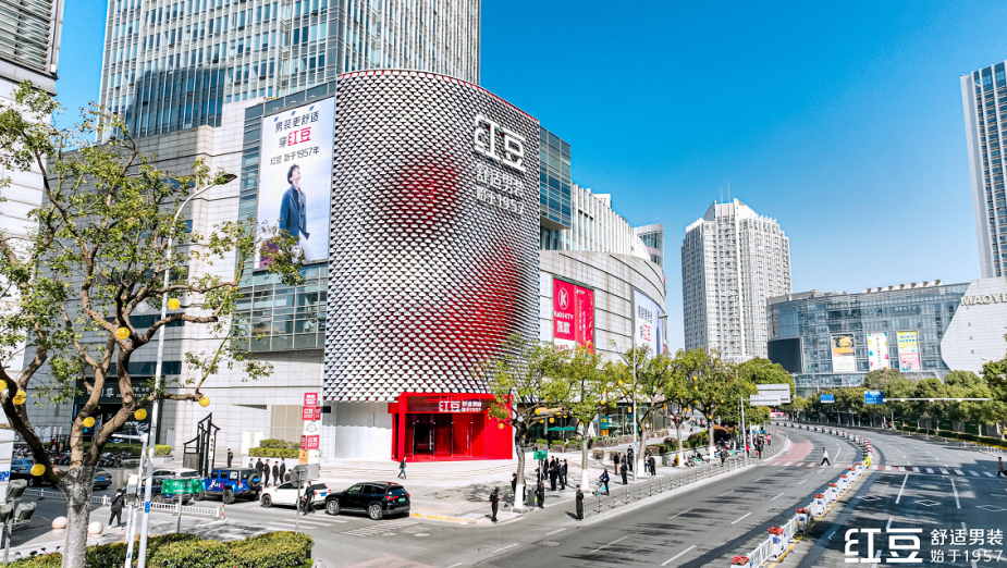 2022男裝戰略發布會8 2022男裝戰略發布會8