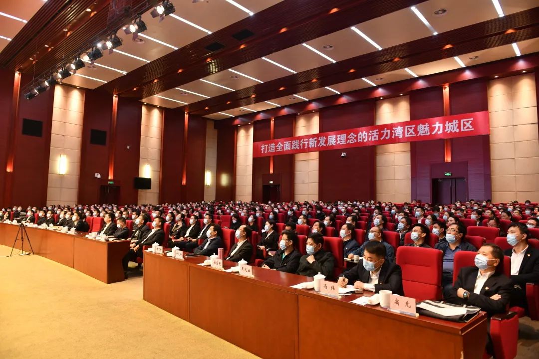 濱湖區(qū)二十大專(zhuān)題報(bào)告3