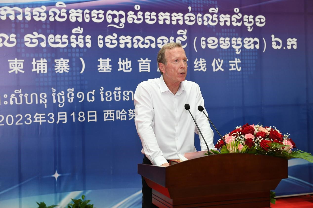 通用股份柬埔寨工廠正式投產8 通用股份柬埔寨工廠正式投產8