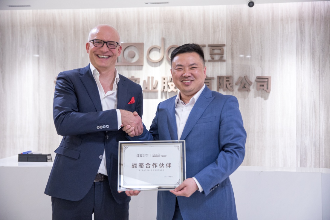 HeiQ海屹科達(dá) HeiQ海屹科達(dá)